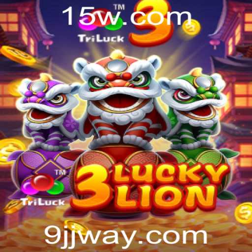 Explorando o Mundo do Jogo 3LUCKYLION: Introdução e Regras
