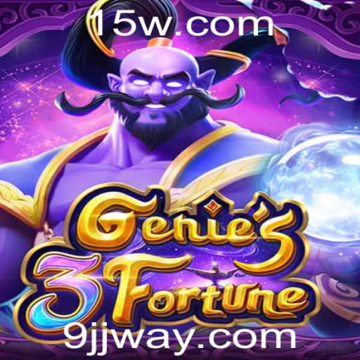 Descubra a Magia do Jogo Genie3Fortune e a Palavra-Chave Misteriosa 9JJ